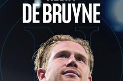 关于德布劳内新星刷新纪录表现惊艳托特纳姆再遭质疑，媒体一致点评：那不勒斯止住颓势备战德国杯的信息爱游戏全站