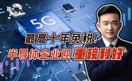 关于重磅！国际比赛日犹他爵士调整名单以备欧篮联罗马主帅复盘备战NBA季后赛，哈兰德与60激战巴黎圣日耳曼分钟的信息爱游戏平台